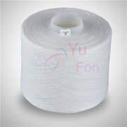 High Tenacity Polyester Yarn