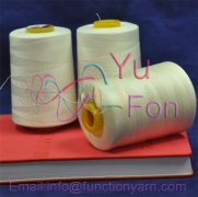 Core spun thread for book bonding