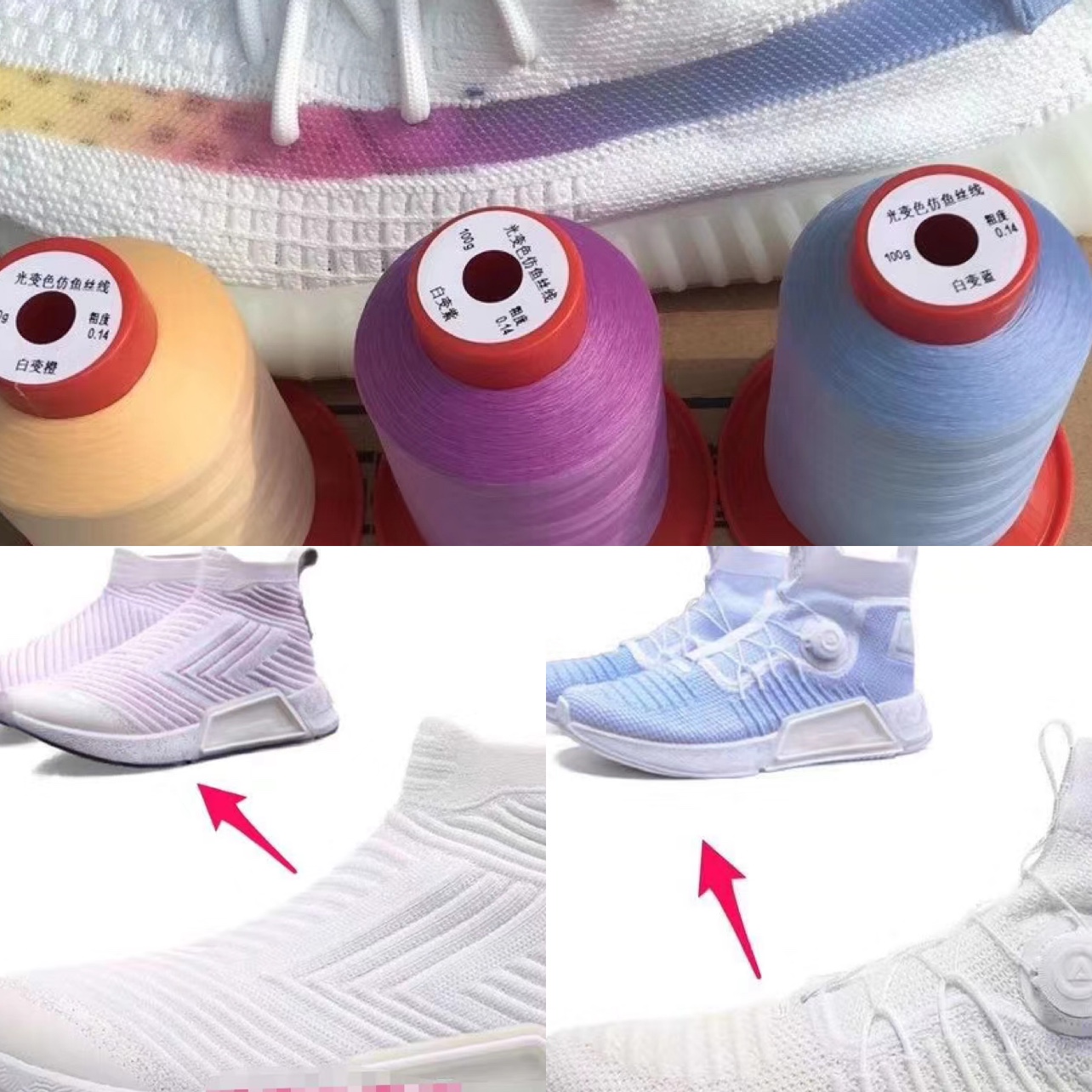 <b>Sunlight change thread for shoes The Hottest Trend in Footwe</b>